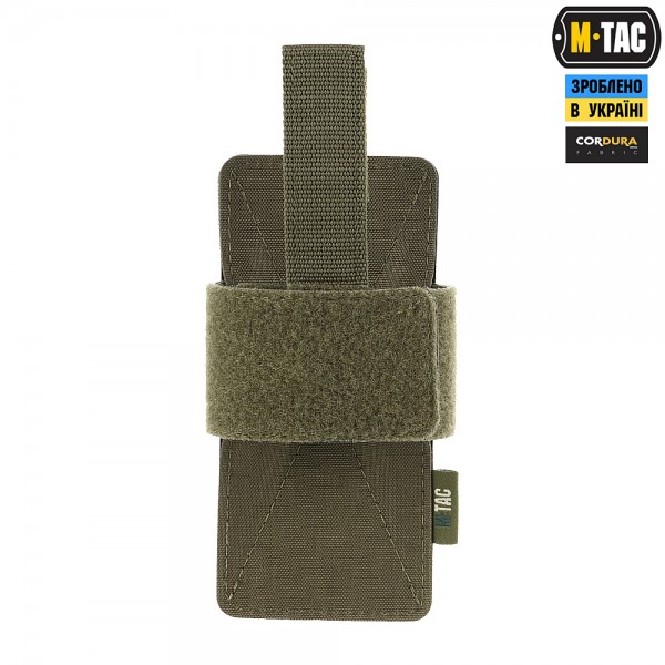 M-Tac кобура-вставка з фіксатором Light Ranger Green - 10177023
