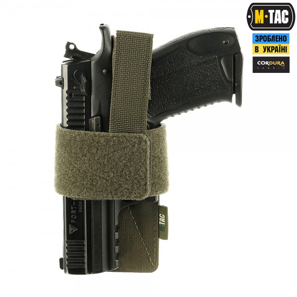 M-Tac кобура-вставка з фіксатором Light Ranger Green - 10177023