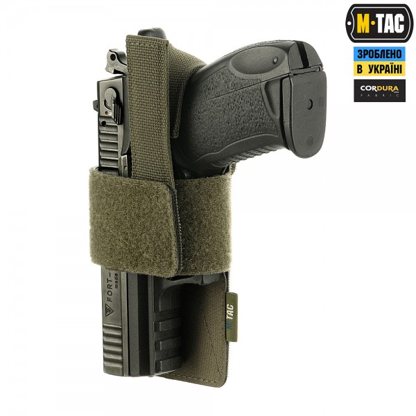M-Tac кобура-вставка з фіксатором Light Ranger Green - 10177023