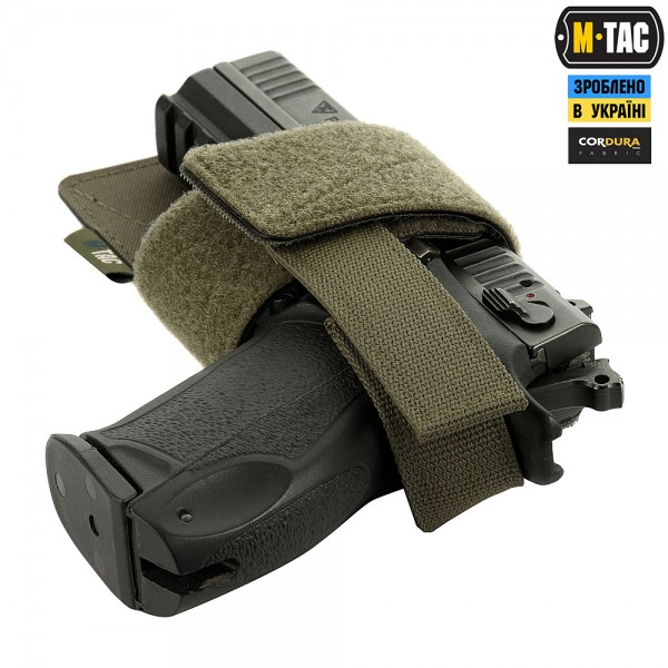 M-Tac кобура-вставка з фіксатором Light Ranger Green - 10177023