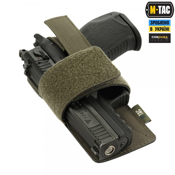 M-Tac кобура-вставка з фіксатором Light Ranger Green - 10177023