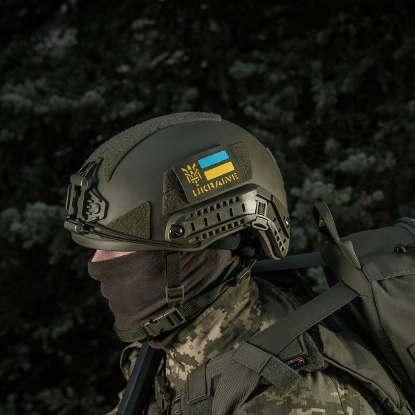 M-Tac нашивка Ukraine (с Тризубом) Laser Cut Ranger Green/Yellow/Blue/GID - 51497923