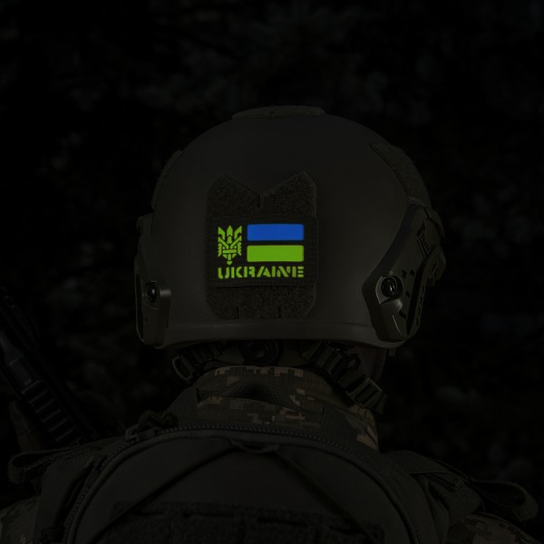 M-Tac нашивка Ukraine (с Тризубом) Laser Cut Ranger Green/Yellow/Blue/GID - 51497923