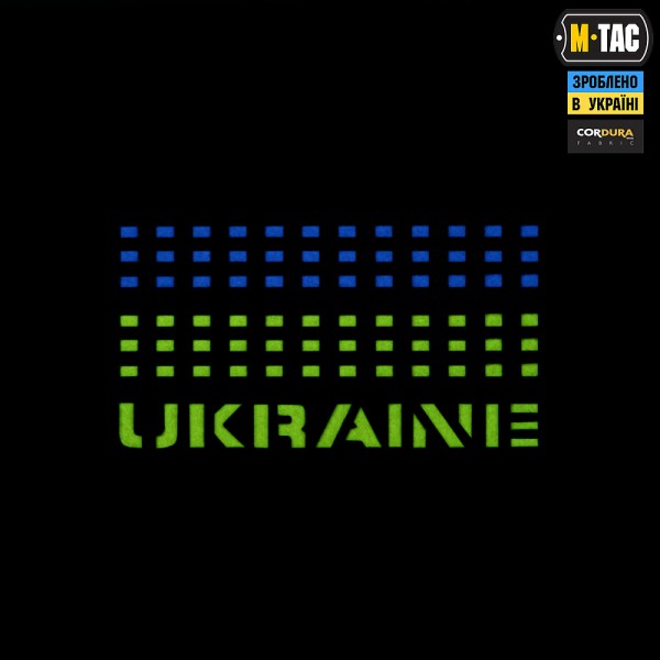 M-Tac нашивка Ukraine Laser Cut Black/Yellow/Blue/GID - 51498902 M-Tac нашивка Ukraine Laser Cut Black/Yellow/Blue/GID - 51498902