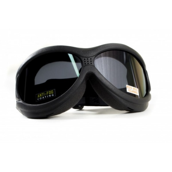 Очки защитные с уплотнителем Global Vision Big Ben KIT Anti-Fog, сменные линзы - 3586645 Очки защитные с уплотнителем Global Vision Big Ben KIT Anti-Fog, сменные линзы - 3586645