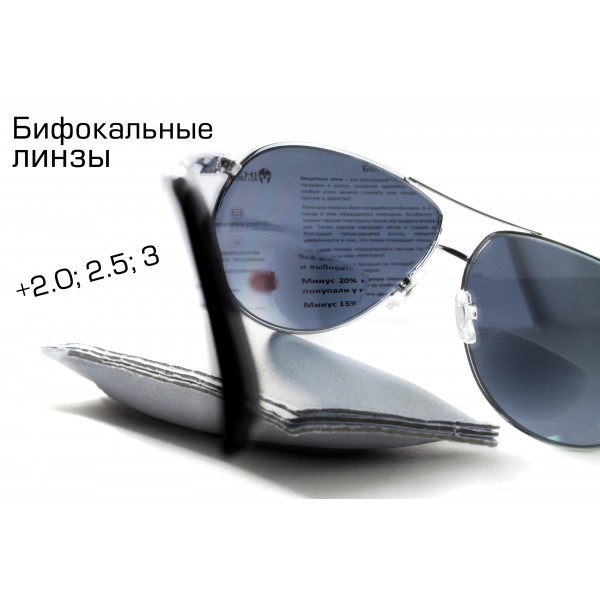 Окуляри біфокальні (захисні) Global Vision Aviator Bifocal (+2.0) (gray), чорні біфокальні лінзи в металевій оправі - 3578238 Окуляри біфокальні (захисні) Global Vision Aviator Bifocal (+2.0) (gray), чорні біфокальні лінзи в металевій оправі - 3578238