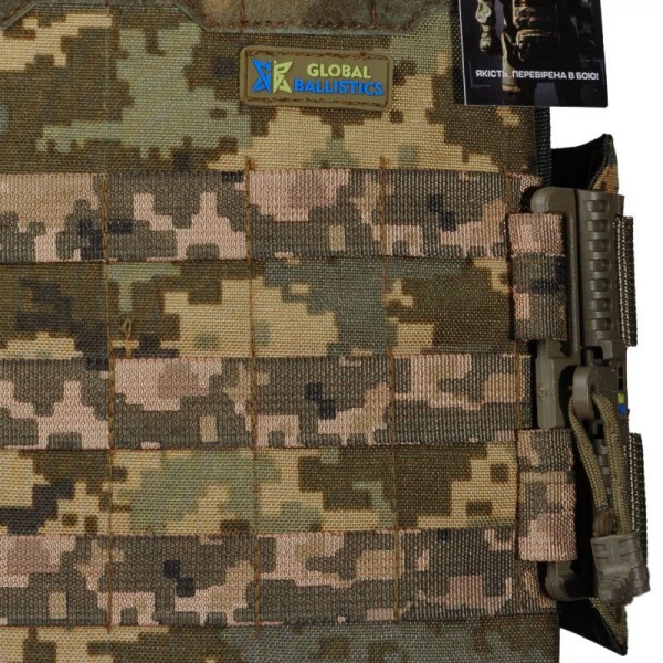 Плитоноска Ares Gen.2 с системой двойного быстрого сброса Warmor Пиксель 2 класс защиты - 3581085 Плитоноска Ares Gen.2 с системой двойного быстрого сброса Warmor Пиксель 2 класс защиты - 3581085