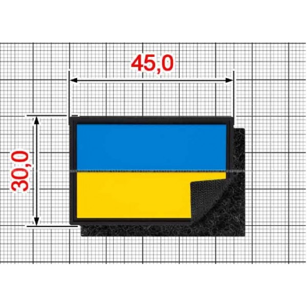 Шеврон Флаг Украины ПВХ (Желтый+Лазурный+Черный) ART - 3578098 Шеврон Флаг Украины ПВХ (Желтый+Лазурный+Черный) ART - 3578098