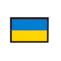 Шеврон Прапор України ПВХ (Жовтий+Лазурний+Чорний) ART