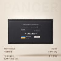 Легкий мягкий бронепакет с НВМПЭ 120*285 2-й класс защиты.