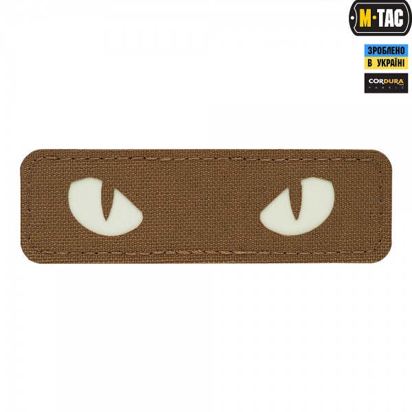 M-Tac нашивка Cat Eyes Laser Cut Coyote/світлонакопичувач - 51009599
