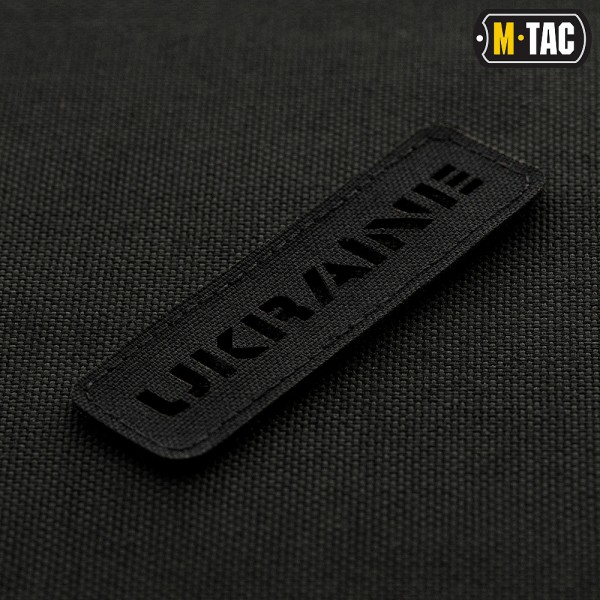 M-Tac нашивка Ukraine сквозная 25х80 Laser Cut Black - 51151002 M-Tac нашивка Ukraine сквозная 25х80 Laser Cut Black - 51151002