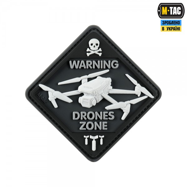 M-Tac нашивка Drones Zone PVC Black - 51346002