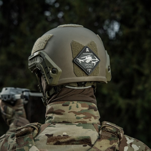 M-Tac нашивка Drones Zone PVC Black - 51346002 M-Tac нашивка Drones Zone PVC Black - 51346002