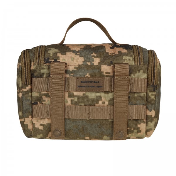 Подсумок для личной гигиены (4.5 л) Bagland Пиксель - 3581546 Подсумок для личной гигиены (4.5 л) Bagland Пиксель - 3581546