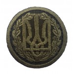 Кокарда ЗСУ Олива (старий зразок)