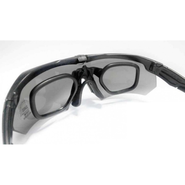 Очки защитные ESS Crossbow с 3-мя сменными линзами с поляризацией (без Лого) Черные - 2590328 Очки защитные ESS Crossbow с 3-мя сменными линзами с поляризацией (без Лого) Черные - 2590328