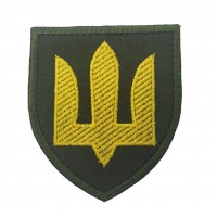 Шеврон Тризуб Жовтий
