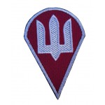 Шеврон Трезубец Десантно-штурмовые войска ДШВ Цветной (размер 7х10 см)