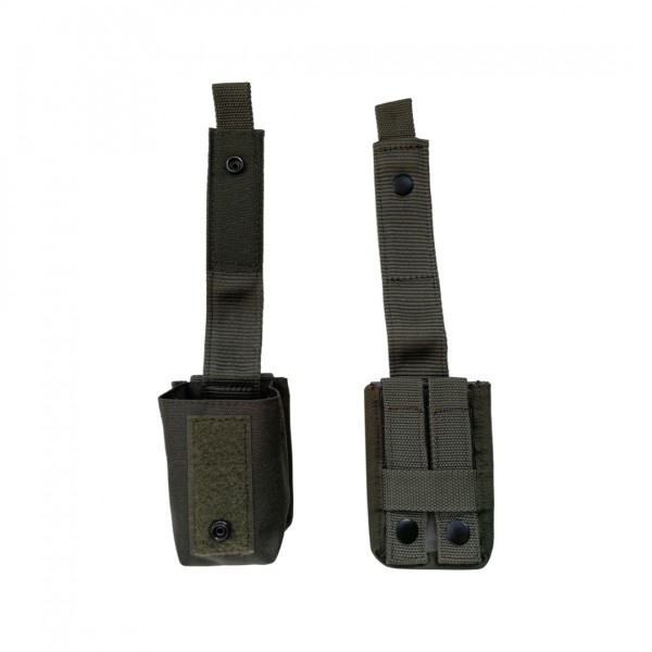 Подсумок под гранату Cordura Karabat Олива - 3580744 Подсумок под гранату Cordura Karabat Олива - 3580744