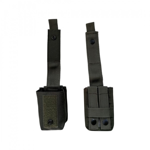 Подсумок под гранату Cordura Karabat Олива - 3580744 Подсумок под гранату Cordura Karabat Олива - 3580744