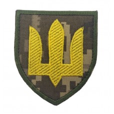 Шеврон Тризуб Сухопутные войска ВСУ Пиксель (размер 7×8 см)