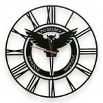 Часы металлические настенные, диаметром 50 см "Военная разведка Украины"