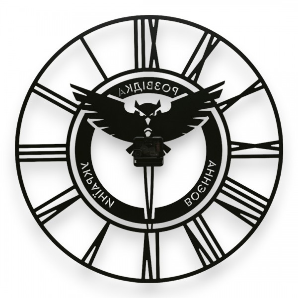 Часы металлические настенные, диаметром 50 см "Военная разведка Украины" - 3578484 Часы металлические настенные, диаметром 50 см "Военная разведка Украины" - 3578484