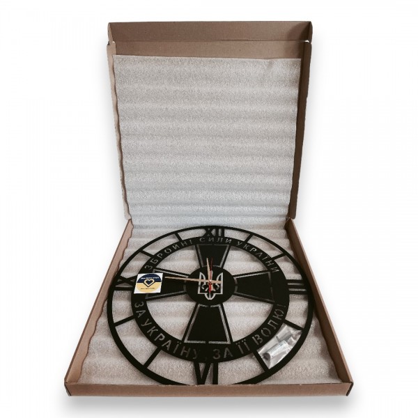 Часы металлические настенные, диаметром 50 см "Вооруженные силы Украины с лозунгом" - 3578485 Часы металлические настенные, диаметром 50 см "Вооруженные силы Украины с лозунгом" - 3578485