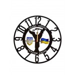 Часы металлические настенные, диаметром 50 см "Слава Україні"