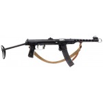 Масо-габаритний макет Пістолет-кулемет Судаєва (ППС)