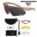 Очки Daisy Х10 (с поляризацией) Койот