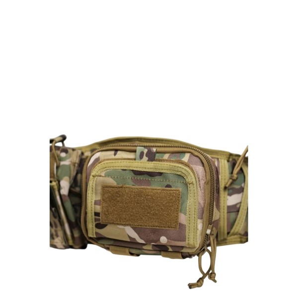 Пояс до РПС з підсумками Якеда Мультикам - 3581398 Пояс до РПС з підсумками Якеда Мультикам - 3581398