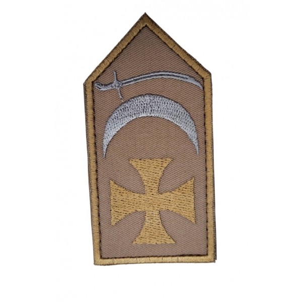 Комплект Национальная Гвардия Украины НГУ (шеврон 3 шт + погон 1 шт) Койот - 3581410