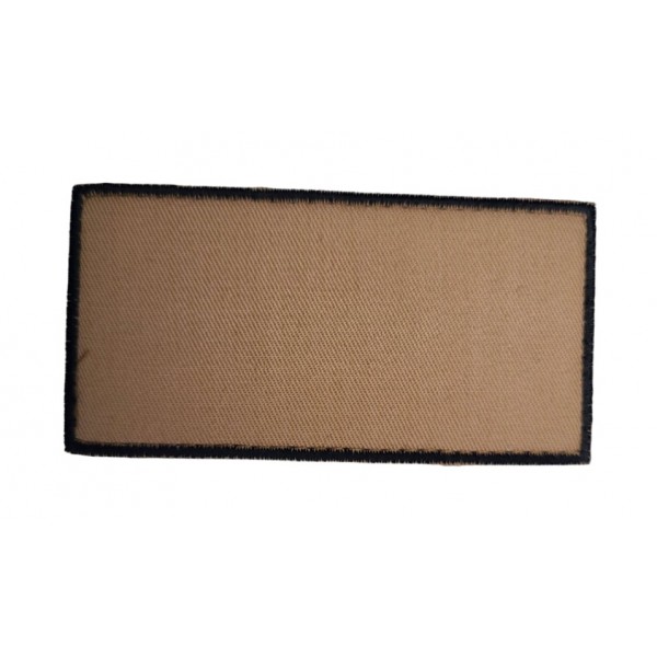 Комплект 22 отдельная бригада Киевская Русь (шеврон 2 шт + погон 1 шт) Койот - 3581411 Комплект 22 отдельная бригада Киевская Русь (шеврон 2 шт + погон 1 шт) Койот - 3581411