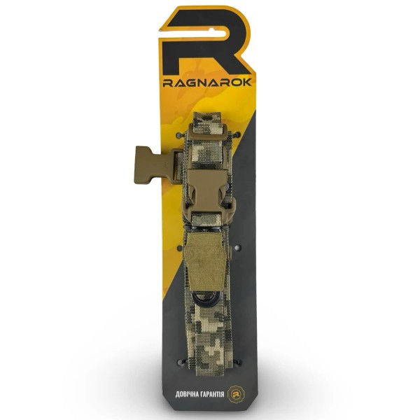 Ремень одно/двухточечный оружейный RAGNAROK ODIN carbine Gen.II Пиксель - 3581432 Ремень одно/двухточечный оружейный RAGNAROK ODIN carbine Gen.II Пиксель - 3581432
