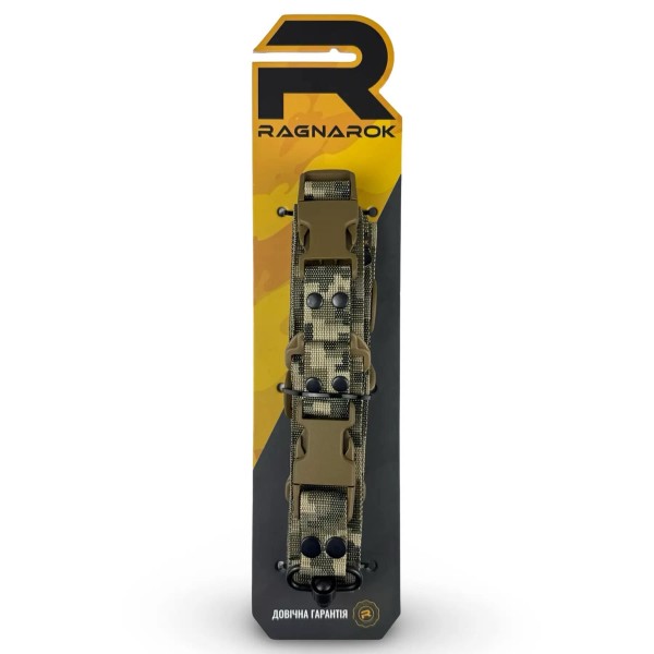 Ремінь триточковий збройовий RAGNAROK Hel Gen.II QD Піксель - 3581436 Ремінь триточковий збройовий RAGNAROK Hel Gen.II QD Піксель - 3581436