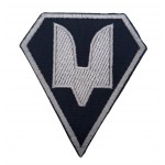 Шеврон Силы специальных операций ССО Двузуб (размер 7х8 см)