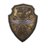 Шеврон Национальный авиационный университет НАУ КВП Пиксель