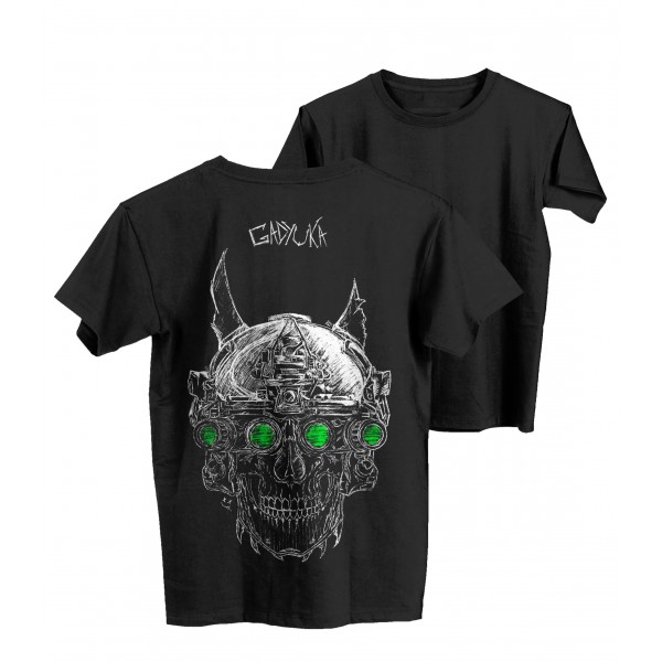 Футболка Gadyuka NVD Skull Black - 3584280 Футболка Gadyuka NVD Skull Black - 3584280