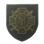 Шеврон ТЦК Киев Олива