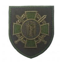 Шеврон ТЦК Київ Олива