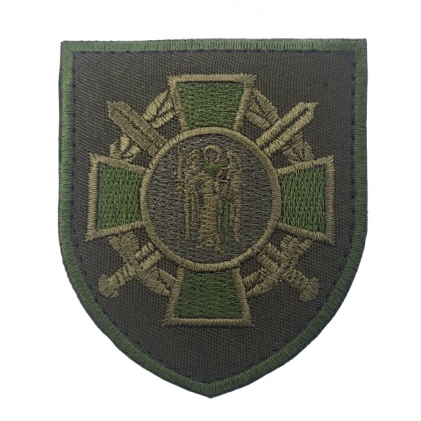 Шеврон ТЦК Київ Олива - 3584299