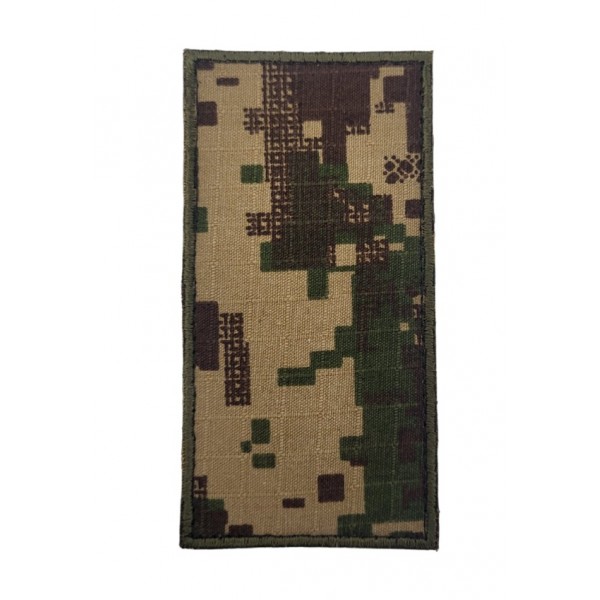 Погон на липучке Солдат НГУ Хищник (размер 5х10 см) - 3584300