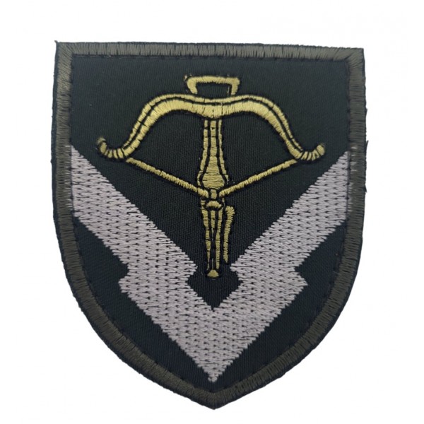 Шеврон Арбалет (229 об'єднаний центр забезпечення Тил ЗСУ) Олива - 3584302