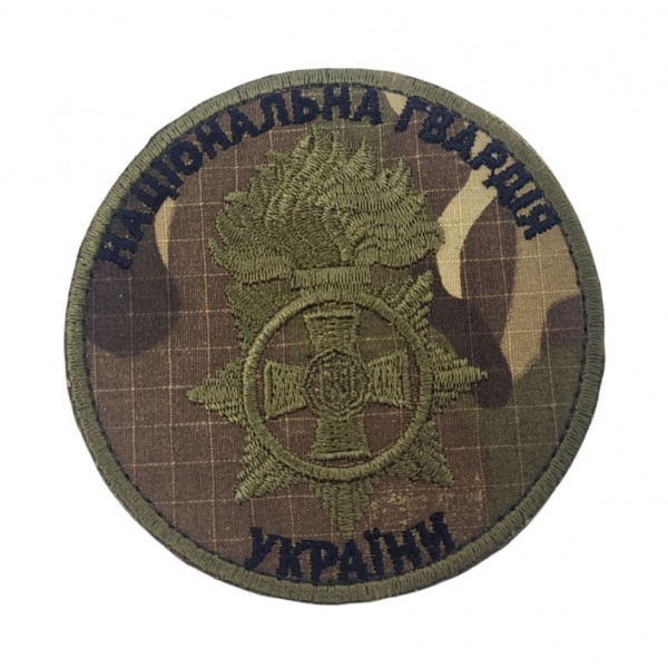 Кокарда НГУ Мультикам - 3584315