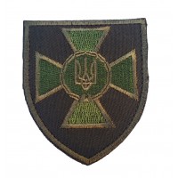 Шеврон Державна прикордонна служба України Хрест Хакі