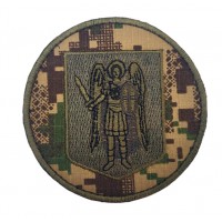 Шеврон національна гвардія України НГУ Київ архангел Михаїл Хижак (розмір 9х9 см)