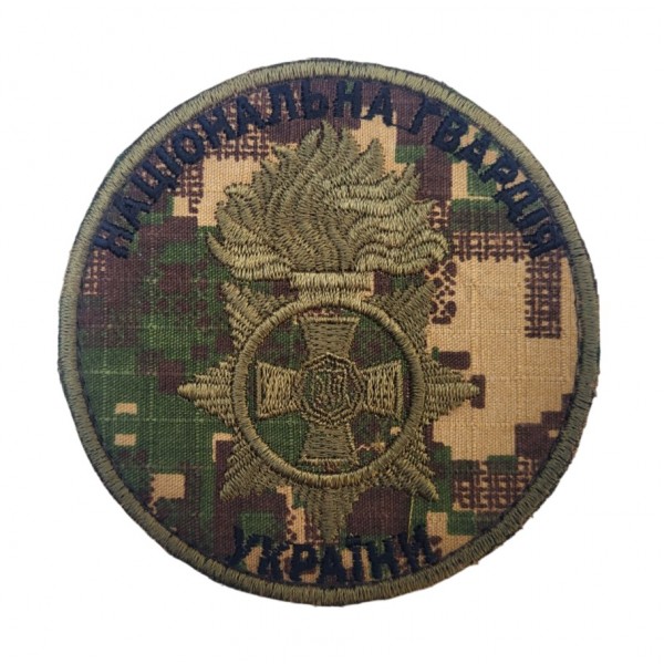 Шеврон Національна гвардія України НГУ Хижак (розмір 9х9 см) - 3584344