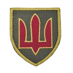 Шеврон Тризуб Командование объединенных сил Вооруженных Сил Украины КОС Олива (размер 7х8 см)